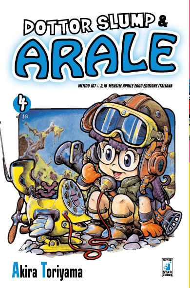 Otaku Gallery  / Anime e Manga / Dottor Slump e Arale / Cover Manga / Cover Italy / cop04.jpg